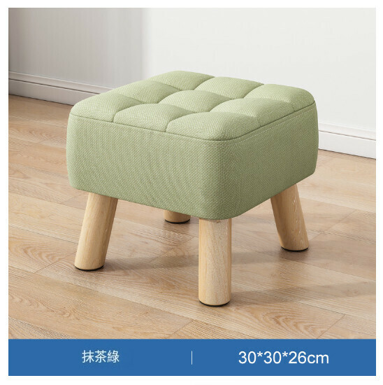 Hot selling living room small bench and shoe changing stool [Matcha green 26cm high ☆ removable and washable + solid wood frame]