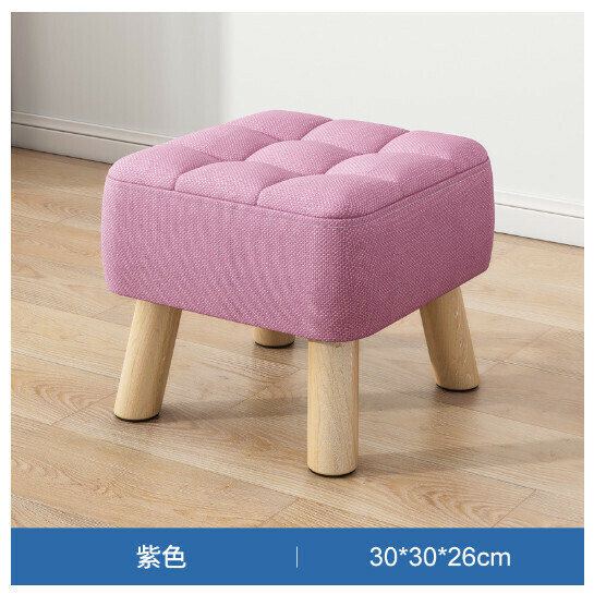 Hot selling living room small bench and shoe changing stool [purple 26cm high ☆ removable and washable + solid wood frame]