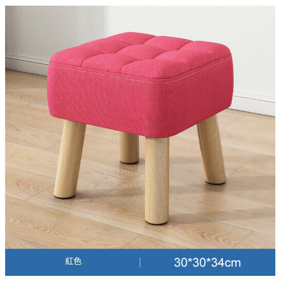 Hot selling living room small bench and shoe changing stool [red 34cm high ☆ removable and washable + solid wood frame]