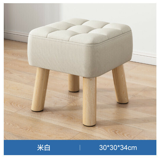 Hot selling living room small bench and shoe changing stool [off-white 34cm high ☆ removable and washable + solid wood frame]