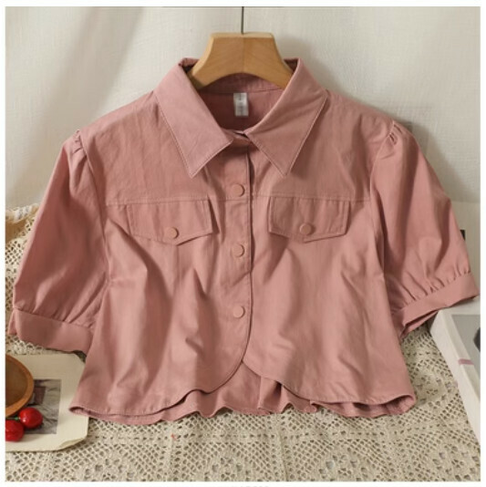 Single-breasted shirt with rollover (pink) (one size)