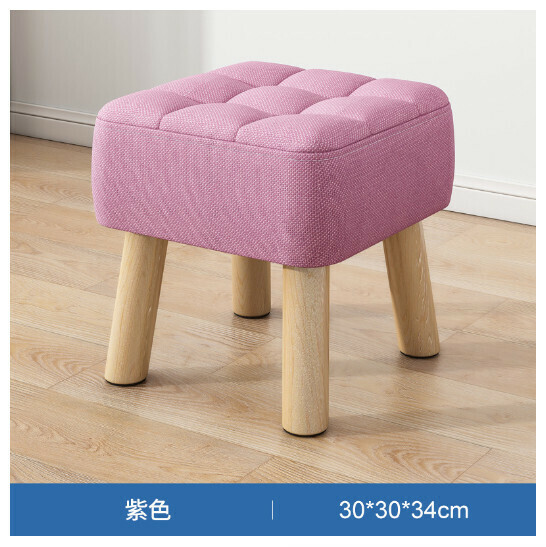 Hot selling living room small bench and shoe changing stool [purple 34cm high ☆ removable and washable + solid wood frame]