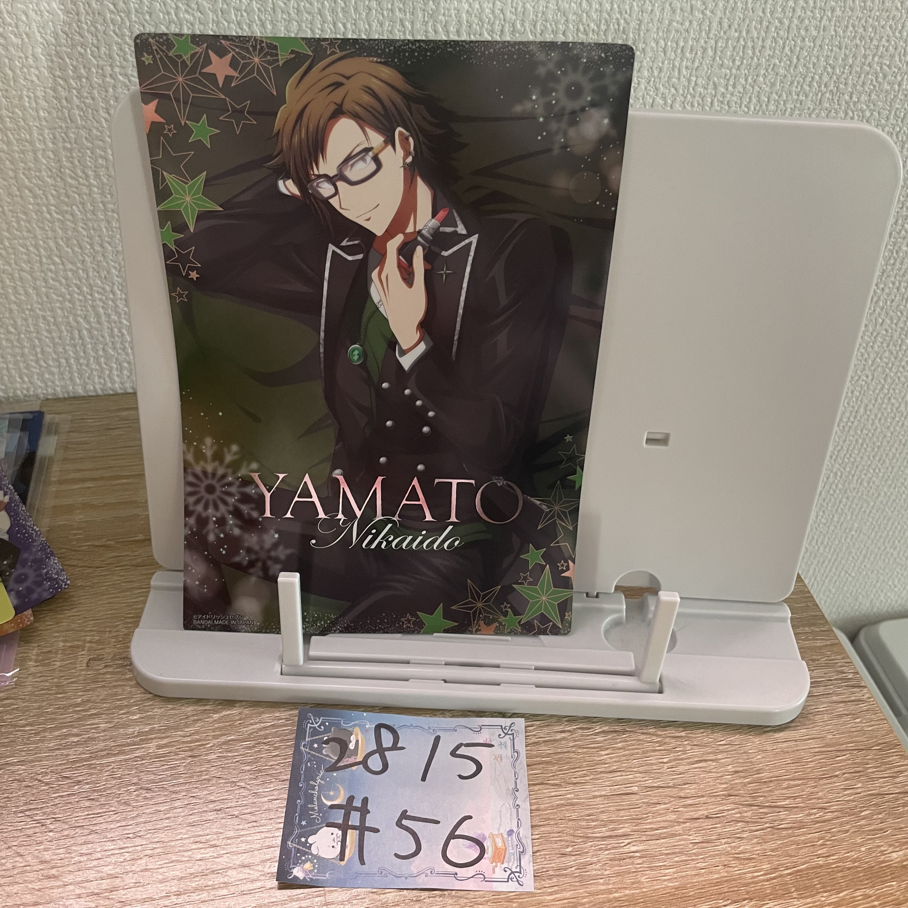 I7 大和 大膠卡#56