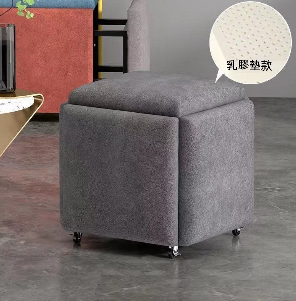 Hot Selling Multifunctional Five-in-One Combination Storage Stool Sofa Stool [(Technical Fabric Latex Style) Dark Gray] (Size: 35*35*35cm)