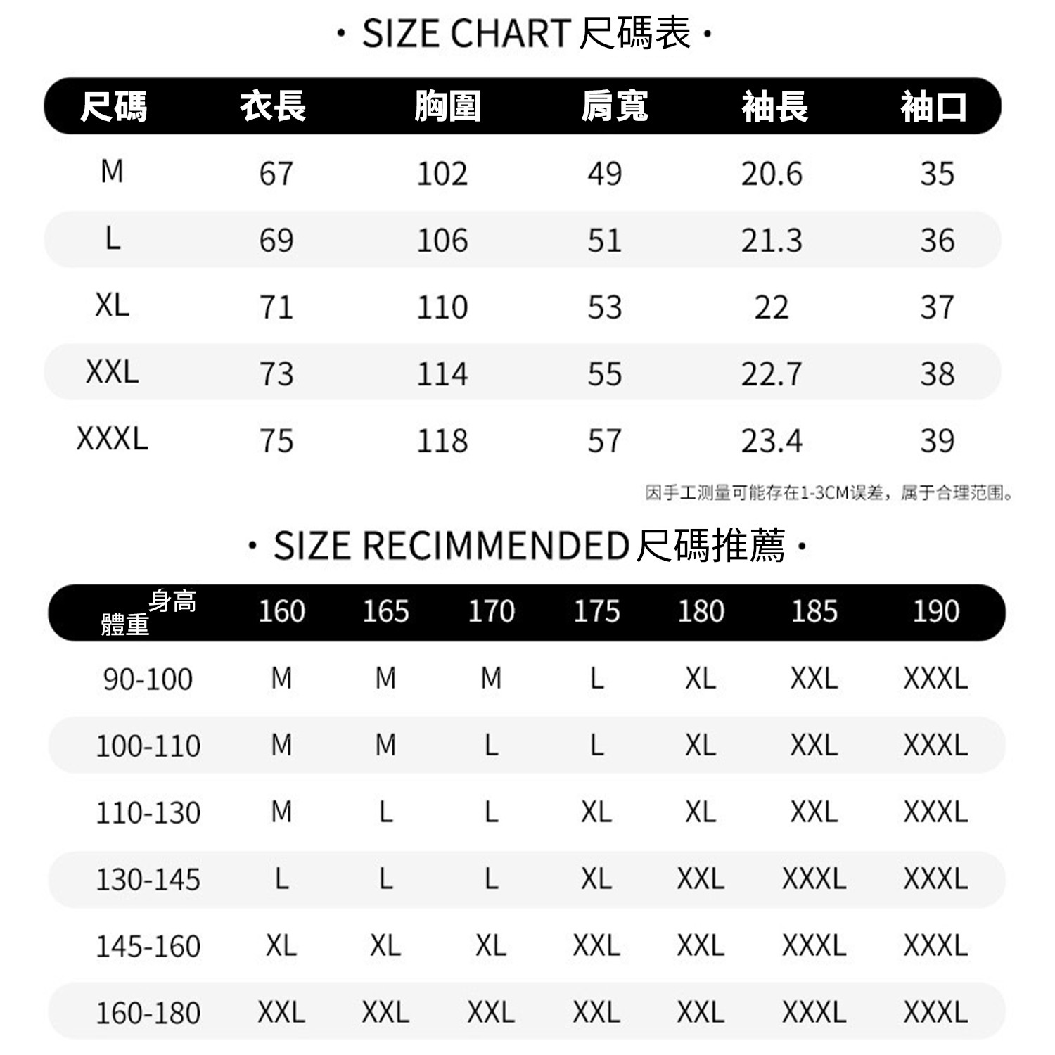 『現貨』 NATURE 寬鬆口袋短Tee