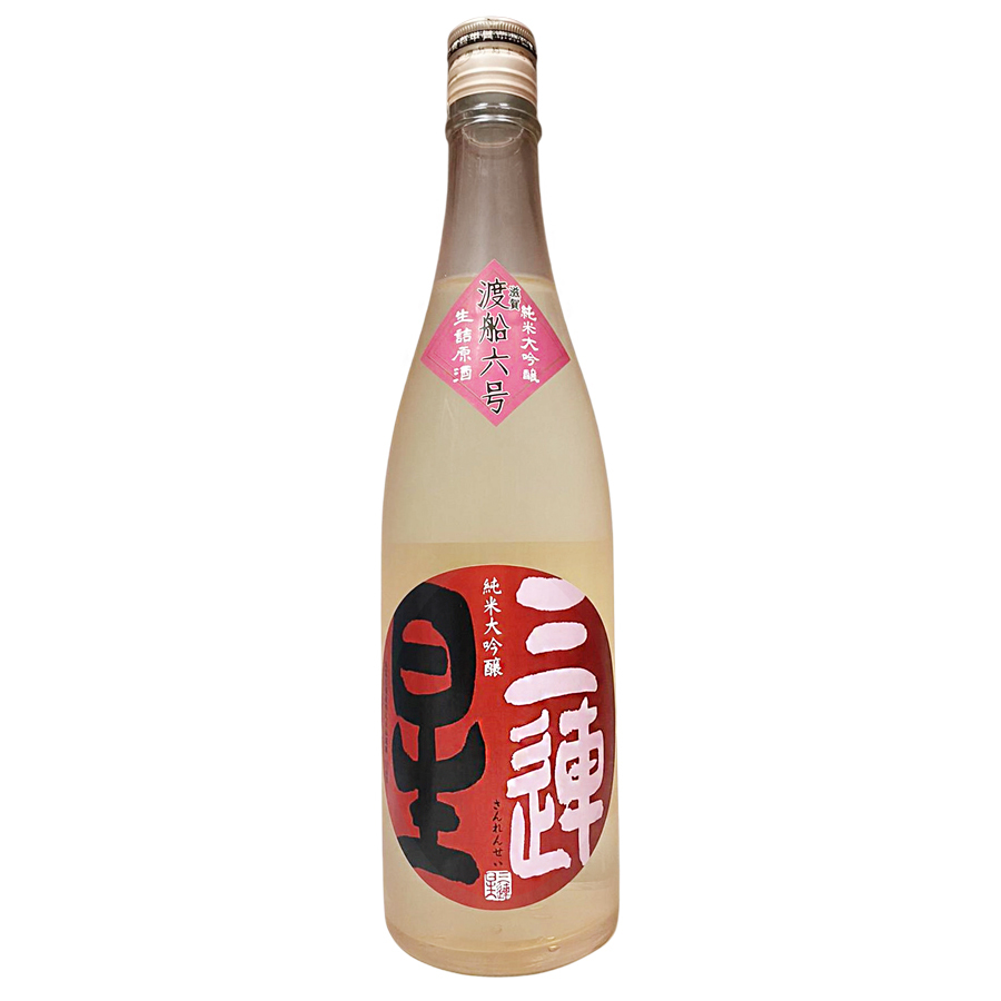 三連星 純米大吟釀（紅）生詰め原酒 720ml
