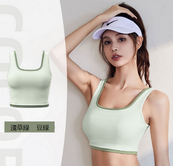 Quick-drying vest yoga suit (vest [Asakusa green]) S-XXL After placing an order, contact customer service to confirm the shipping size