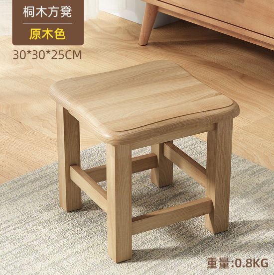 Hot Selling Low Stool Coffee Table Stool Doorway Shoe Changing Stool [Wu Tong Solid Wood] Square Stool 25cm Log Color]
