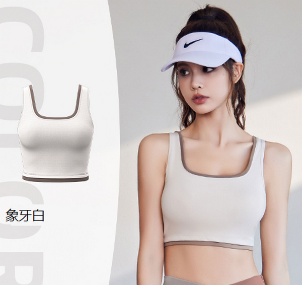 Quick-drying vest yoga wear (vest [ivory]) S-XXL After placing an order, contact customer service to confirm the shipping size