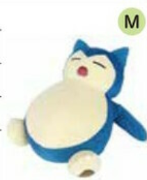 日本Pokemon毛公仔(卡比獸)(M) (非日本製)