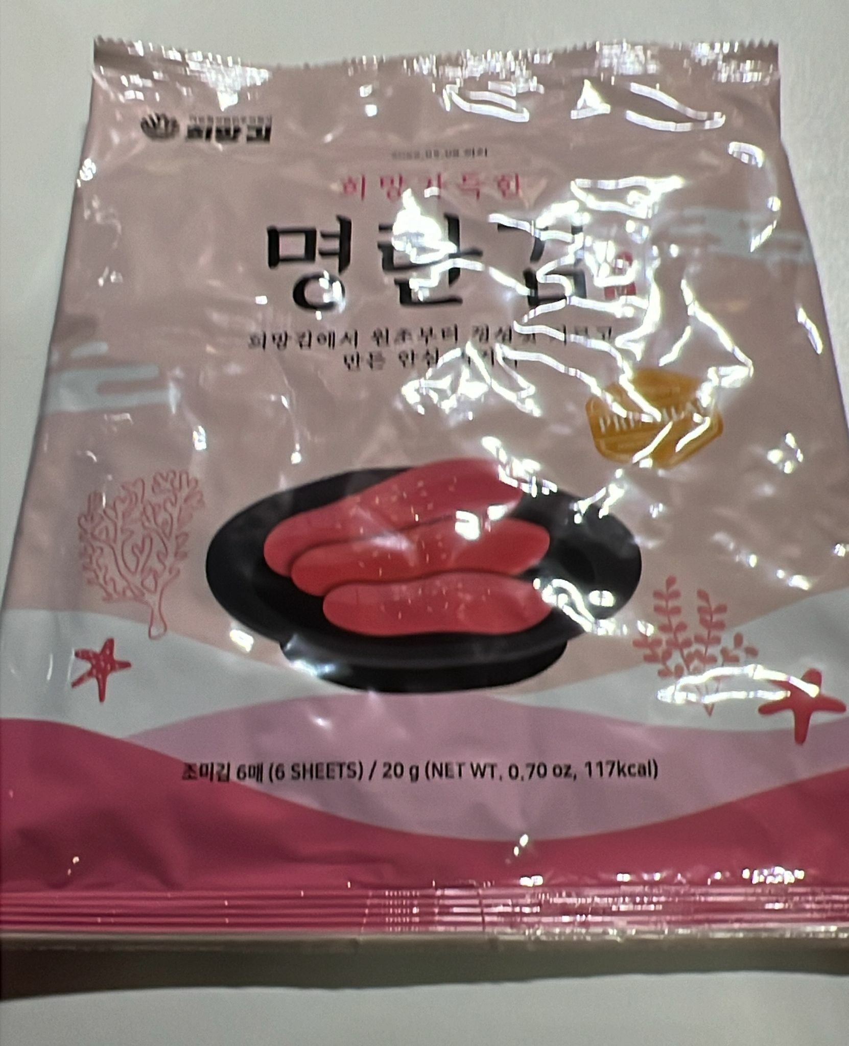 cc6738 明太子紫菜 $59/2