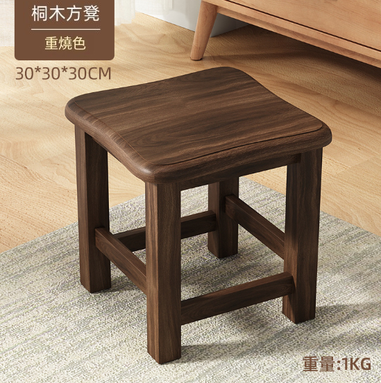 Hot Selling Low Stool Coffee Table Stool Doorway Shoe Changing Stool [Square Stool 30cm Heavy Burnt Color]