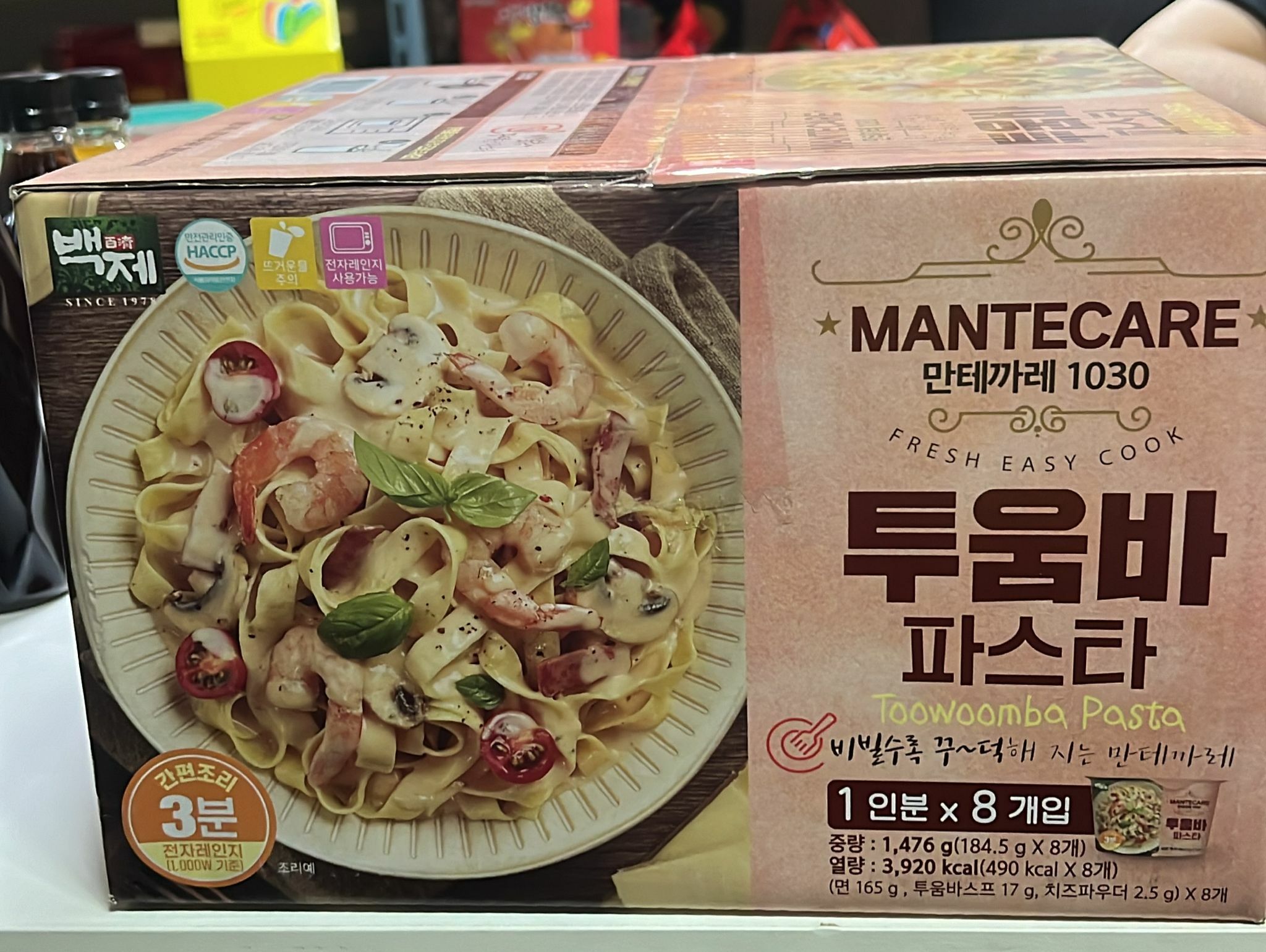 cc6739 卡邦尼闊條麵 $139/1，$270/2