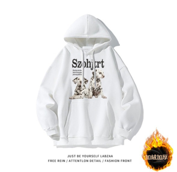 爆款連帽衛衣【M-3XL】【白色-加絨加厚】(下單後聯絡客服確認發貨尺碼) 