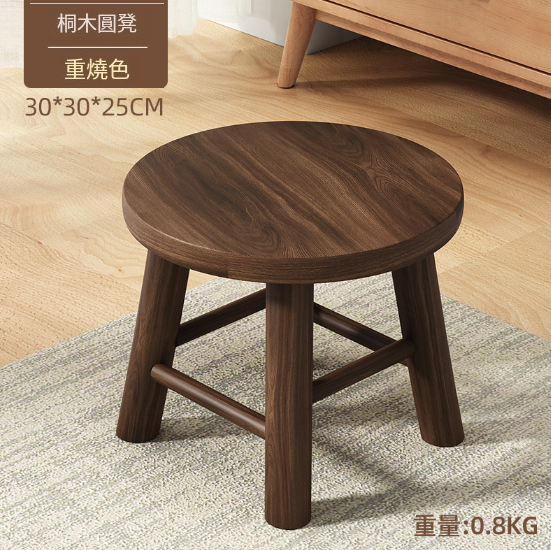 Hot Selling Low Stool Coffee Table Stool Doorway Shoe Changing Stool [Load Bearing 400 lbs] Round Stool 25cm Heavy Burnt Color]