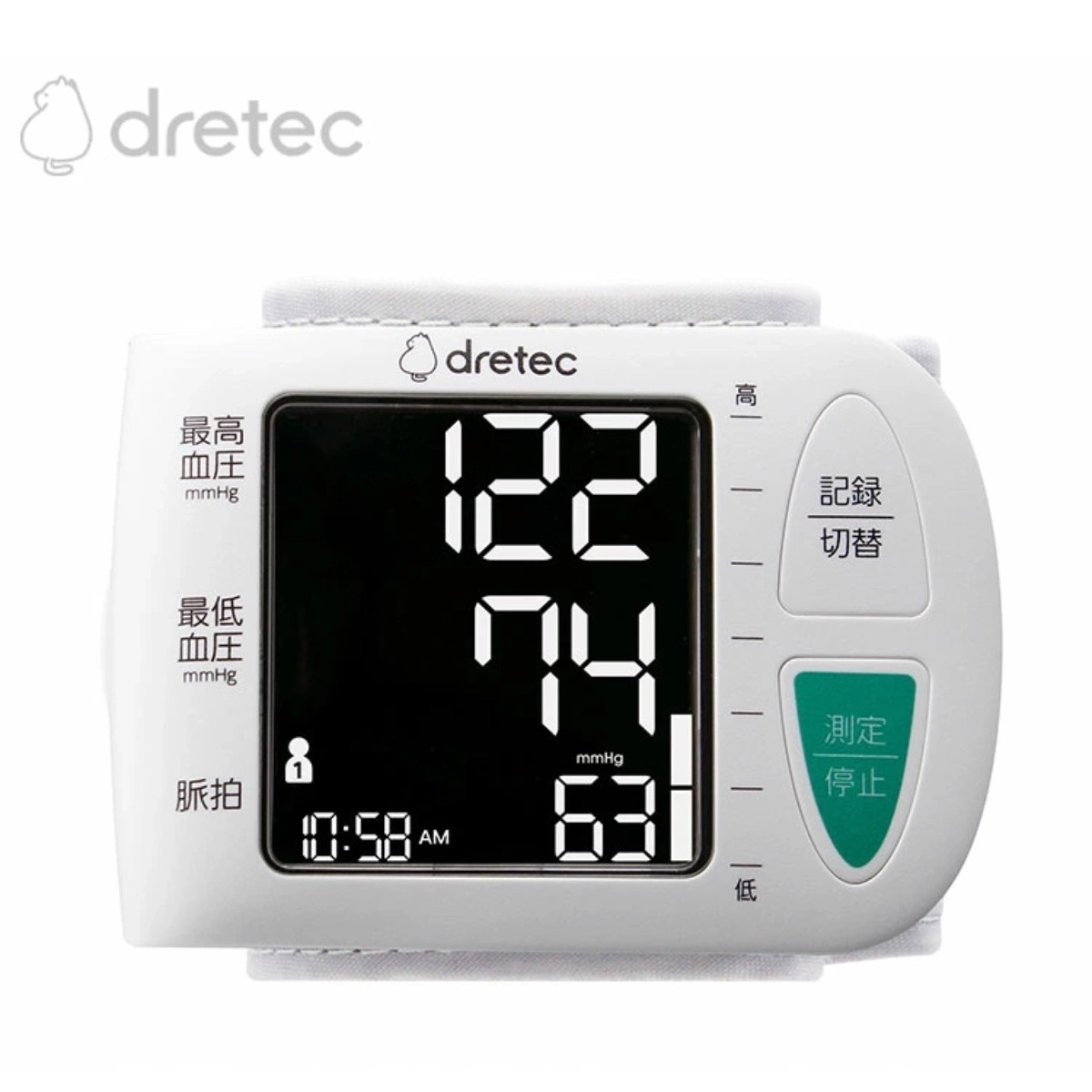 [現貨] Dretec BM111 手腕式血壓計