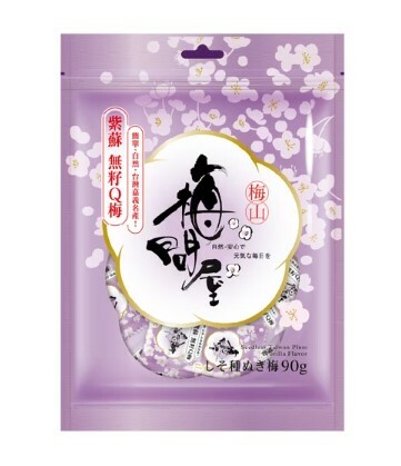 梅問屋-紫蘇無籽Q梅-夾鏈袋90g/包