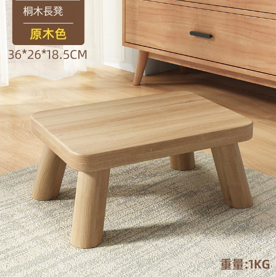Hot selling low stool coffee table stool door shoe changing stool [rectangular stool] 18.5cm wood color]