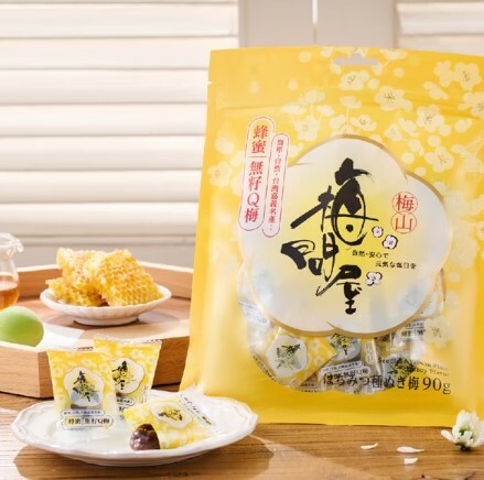 梅問屋-蜂蜜無籽Q梅-夾鏈袋90g/包