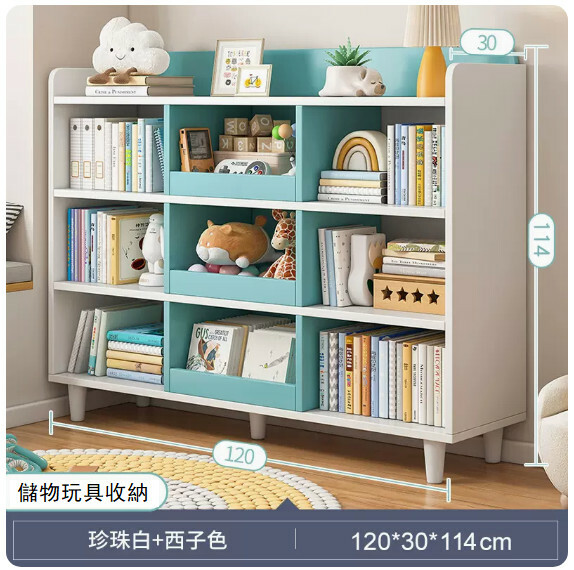 爆款(特價傢具) 書櫃 餐邊櫃 床頭櫃 玩具櫃 玄關地櫃 【珍珠白色+西子色】120x30x114cm 【加深款】