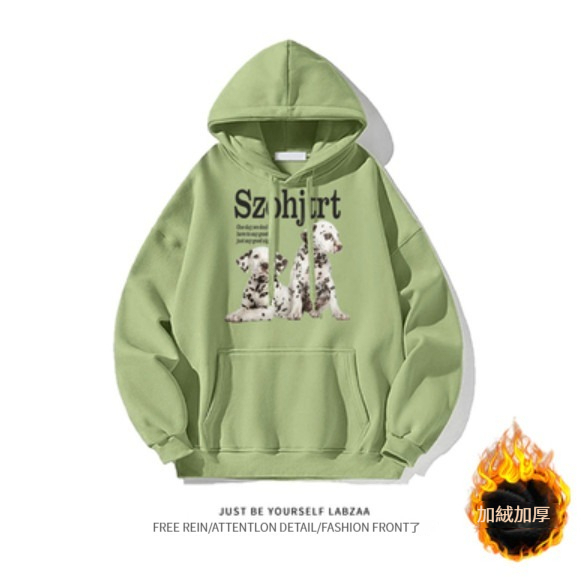 爆款連帽衛衣【M-3XL】【抹茶綠-加絨加厚】(下單後聯絡客服確認發貨尺碼) 