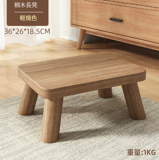 Hot selling low stool coffee table stool door shoe changing stool [rectangular stool] 18.5cm light burnt color]