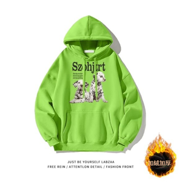 爆款連帽衛衣【M-3XL】【螢光綠-加絨加厚】(下單後聯絡客服確認發貨尺碼) 