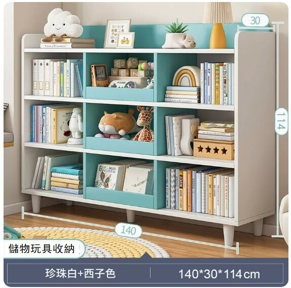 爆款(特價傢具) 書櫃 餐邊櫃 床頭櫃 玩具櫃 玄關地櫃 【珍珠白色+西子色】140x30x114cm 【加深款】
