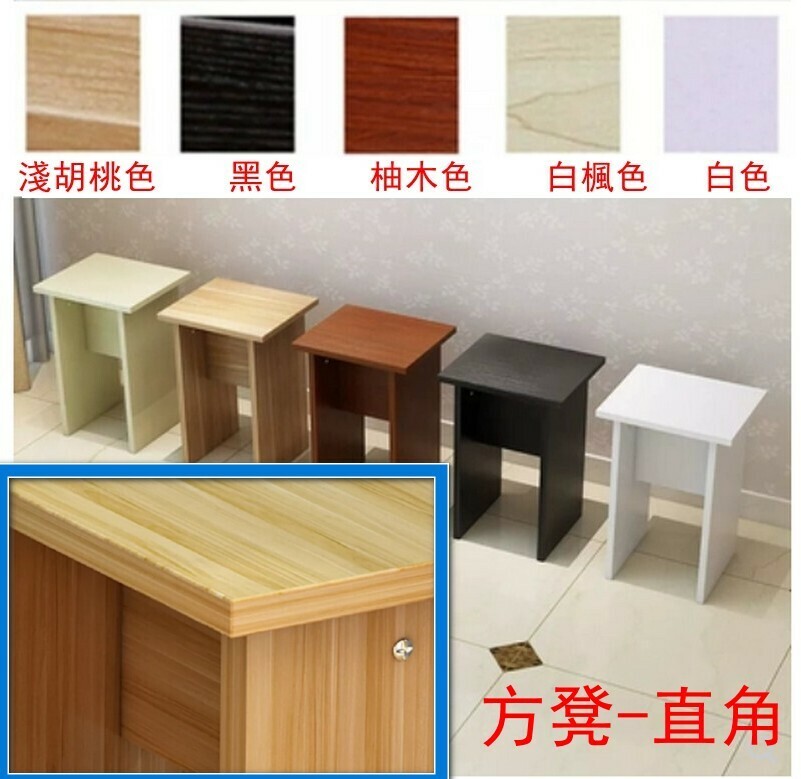 Hot selling simple small stool/small household bench/square stool-4 right angles-light walnut color