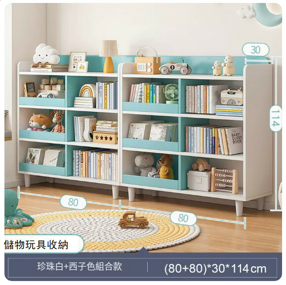 爆款(特價傢具) 書櫃 餐邊櫃 床頭櫃 玩具櫃 玄關地櫃 【珍珠白色+西子色+組合款】80+80x30x114cm 【加深款】