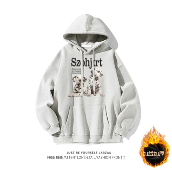 爆款連帽衛衣【M-3XL】【白灰色-加絨加厚】(下單後聯絡客服確認發貨尺碼) 