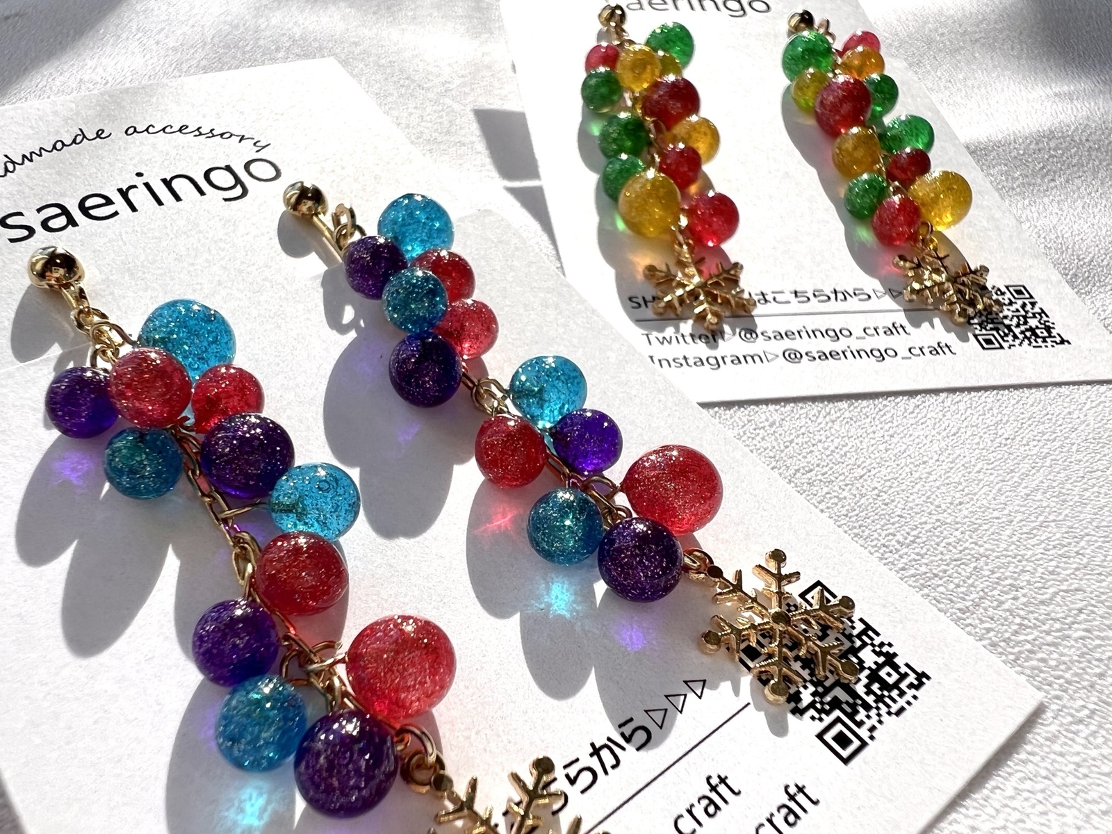 【saeringo】Chrismas dot