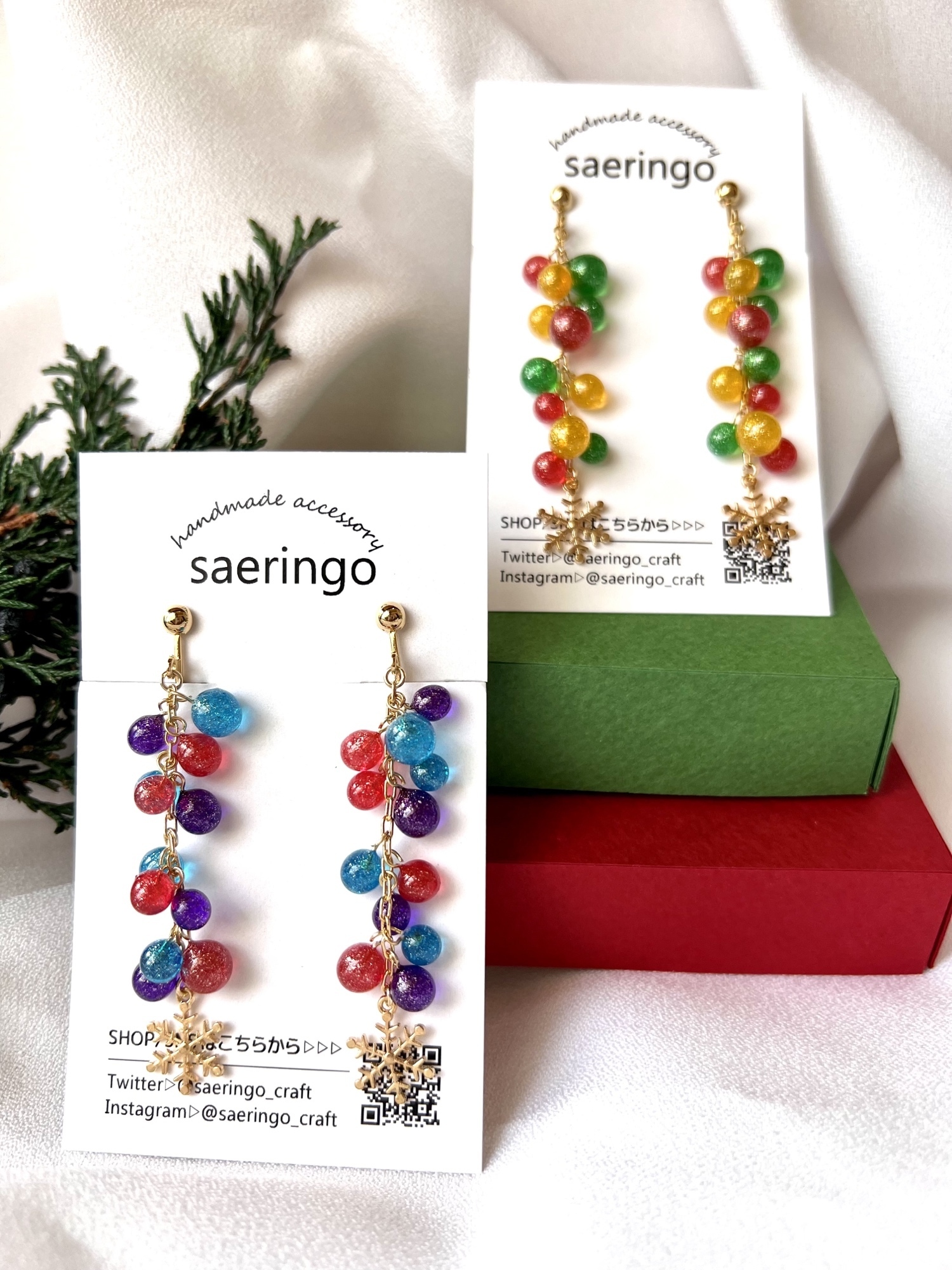 【saeringo】Chrismas dot