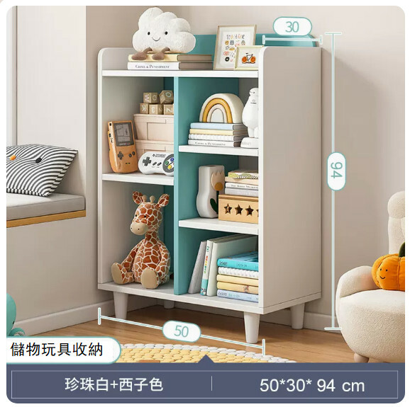 爆款(特價傢具) 書櫃 餐邊櫃 床頭櫃 玩具櫃 玄關地櫃 【珍珠白色+西子色】50x30x94cm 【加深款】
