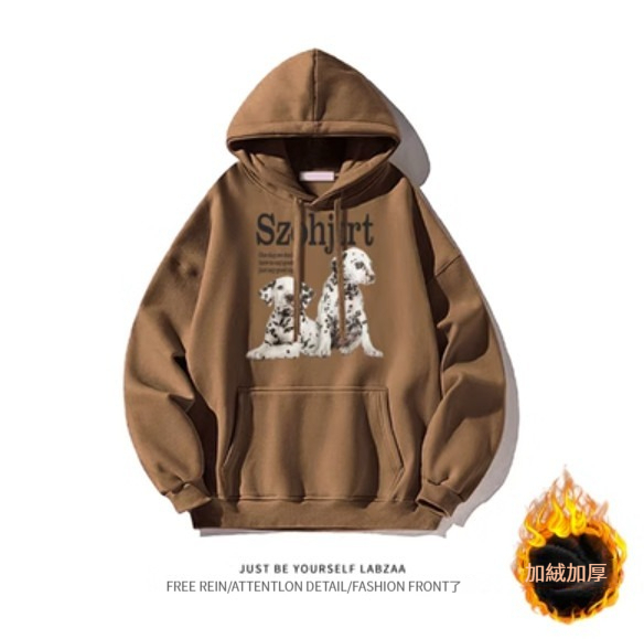 爆款連帽衛衣【M-3XL】【棕色-加絨加厚】(下單後聯絡客服確認發貨尺碼) 