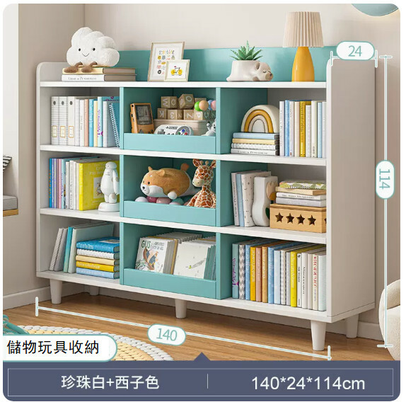 爆款(特價傢具) 書櫃 餐邊櫃 床頭櫃 玩具櫃 玄關地櫃 【珍珠白色+西子色】140x24x114cm 