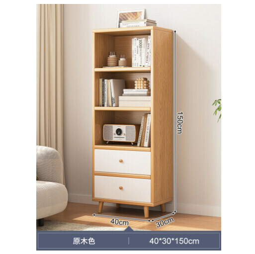 爆款實木書架靠牆轉角置物架【升級加深30cm】原木紋色三層長40帶抽屜】