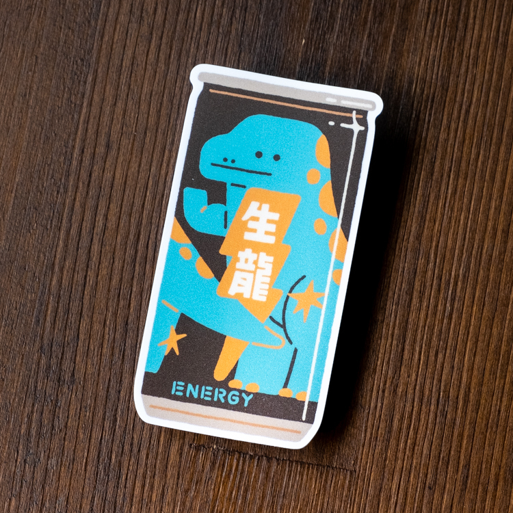 小黃間｜防水大貼紙｜生龍