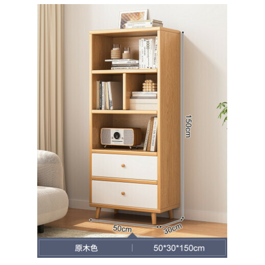爆款實木書架靠牆轉角置物架【升級加深30cm】原木紋色三層長50帶抽屜】