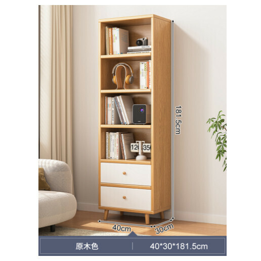 爆款實木書架靠牆轉角置物架【升級加深30cm】原木紋色四層長40帶抽屜】
