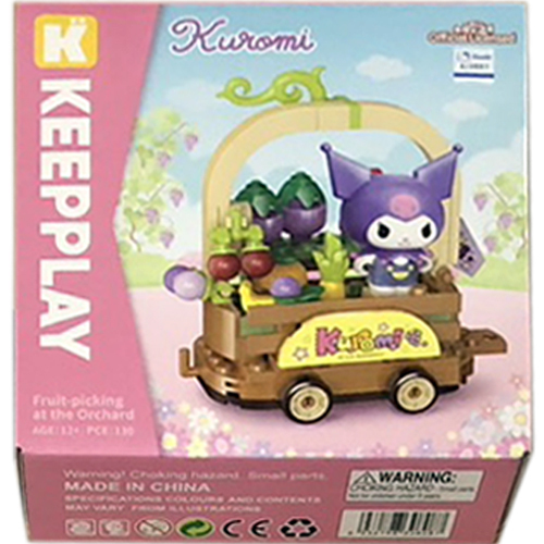 《 Qman 啟蒙積木 》  三麗鷗 花車遊行系列 酷洛米