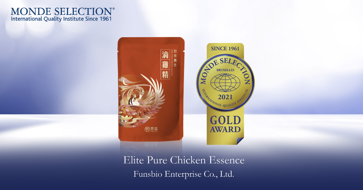 每件產品都依據多項參數指標進行單獨的品嚐和測試