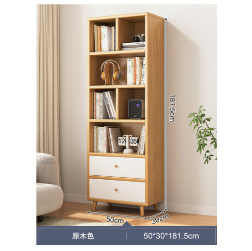 爆款實木書架靠牆轉角置物架【升級加深30cm】原木紋色四層長50帶抽屜】