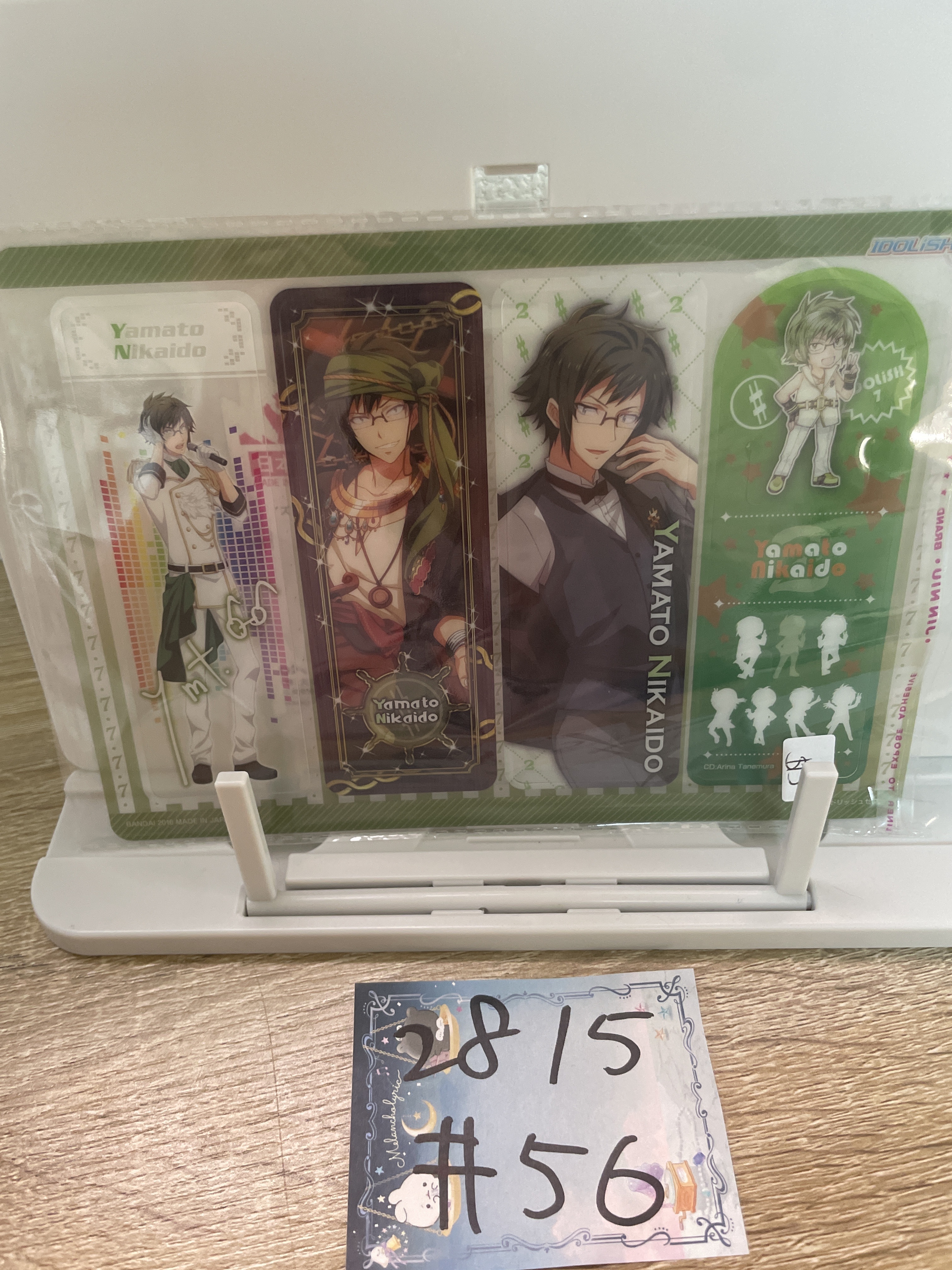 I7 大和   書籤 SET#56