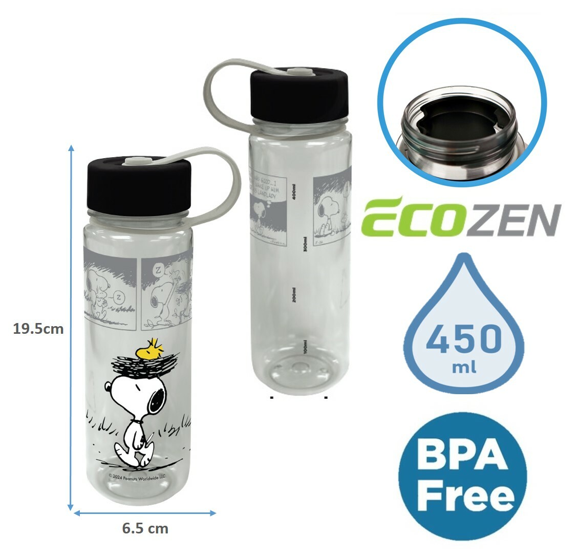 史諾比 |便攜式運動水樽(450ml)