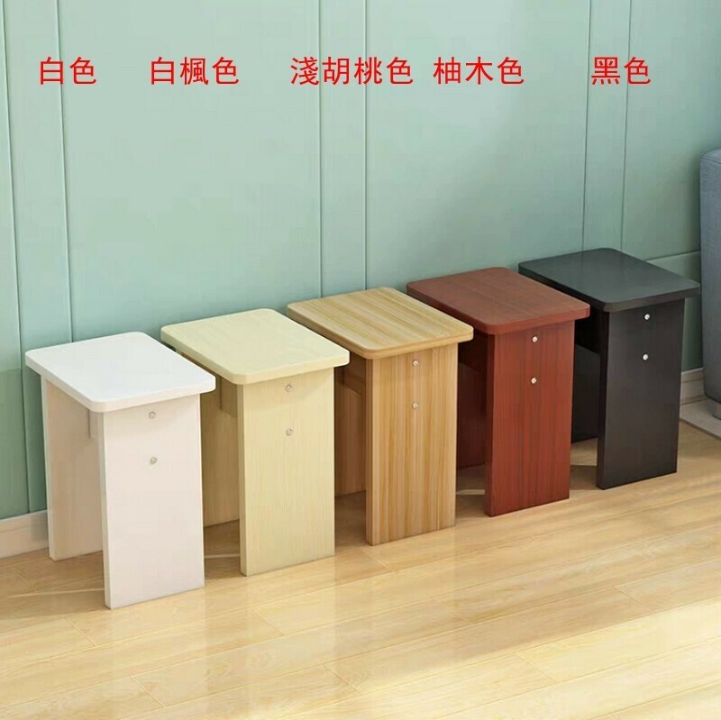 Hot selling simple small stool/household small bench/square stool-4 rounded corners-white maple color