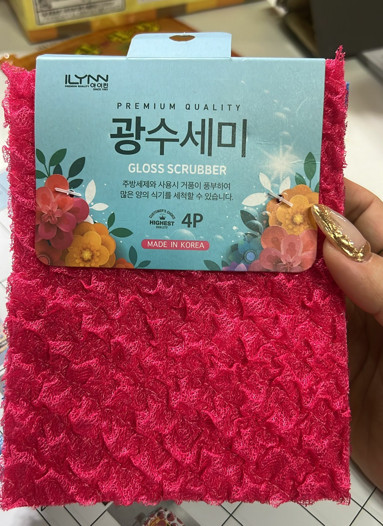 cc6744 菜瓜布$29/1，$49/2