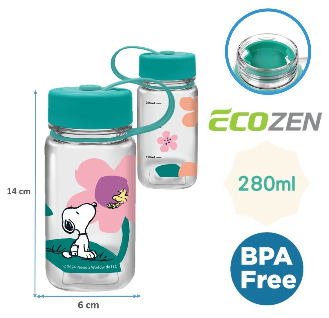 史諾比 |方形便攜式水樽(280ml)