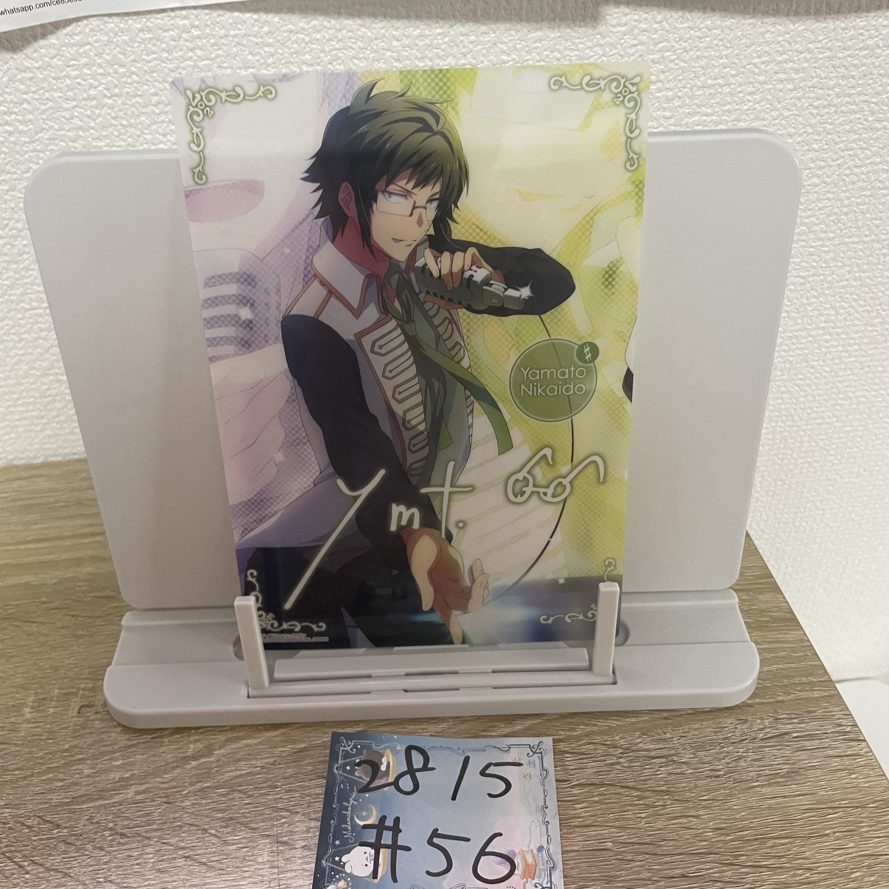 I7 大和 大膠卡#56