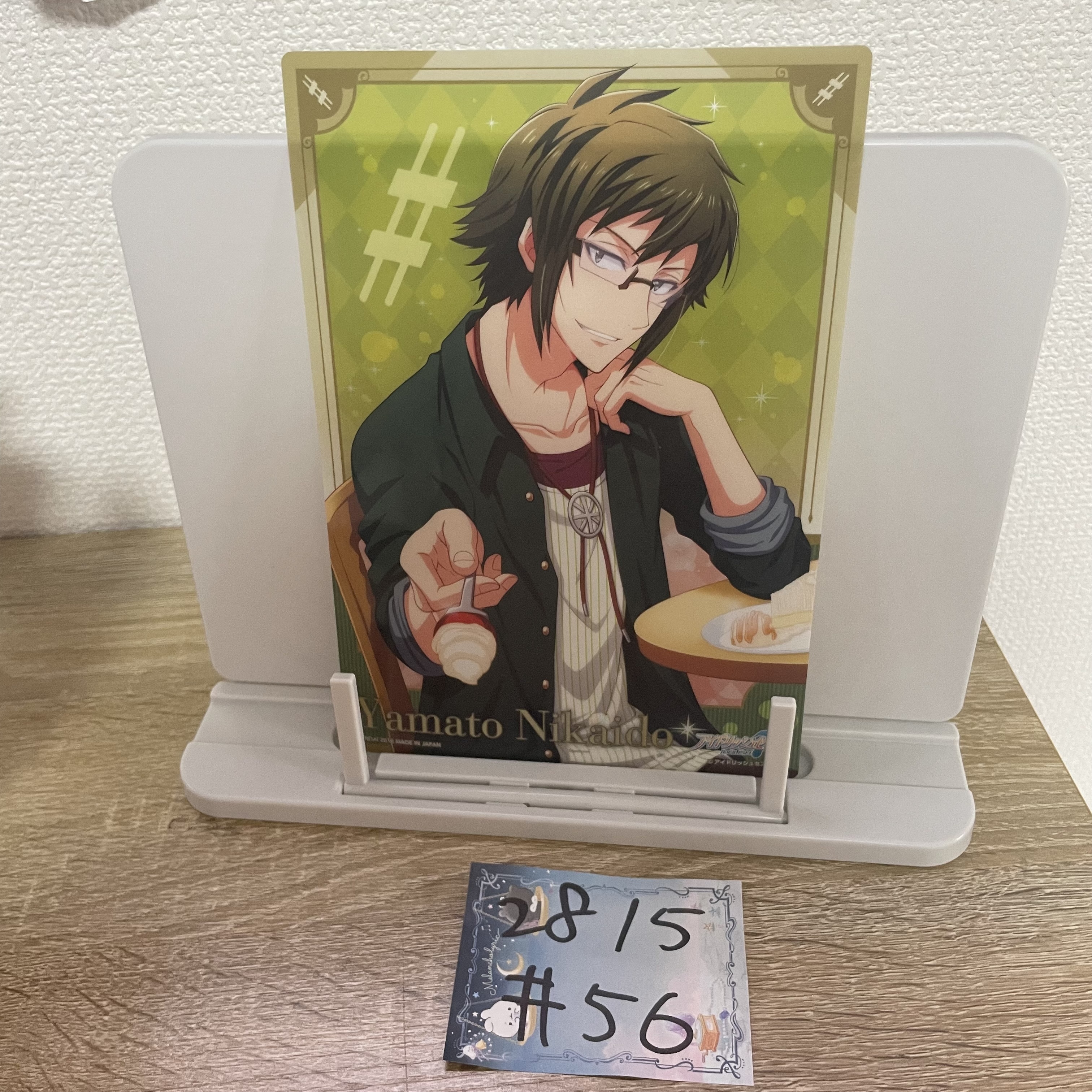 I7 大和 大膠卡#56